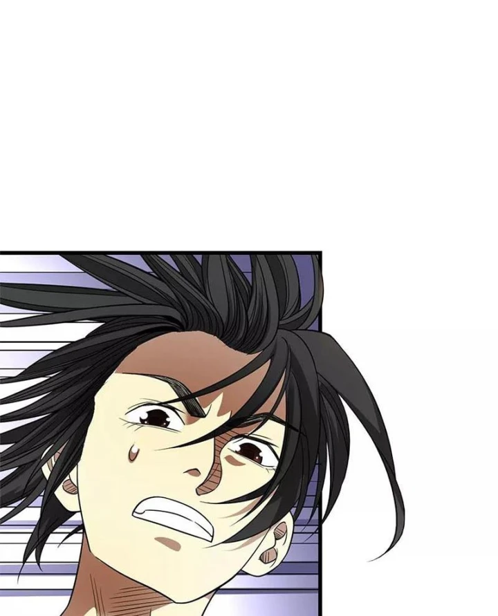 Thần Tàng Chapter 79 - 57