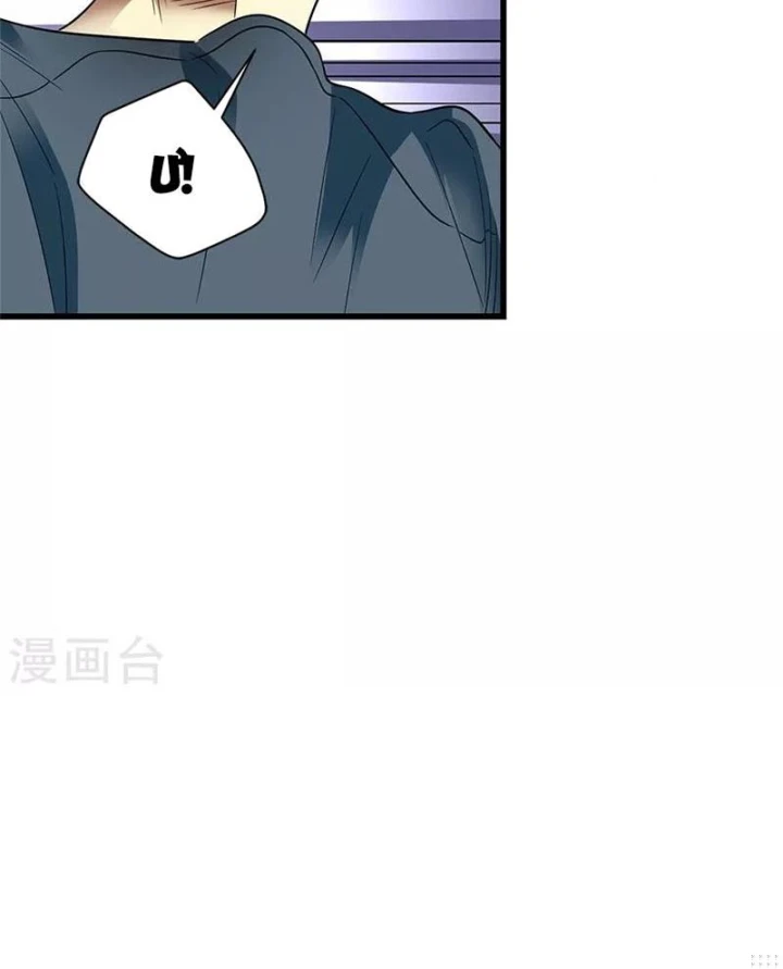 Thần Tàng Chapter 79 - 58