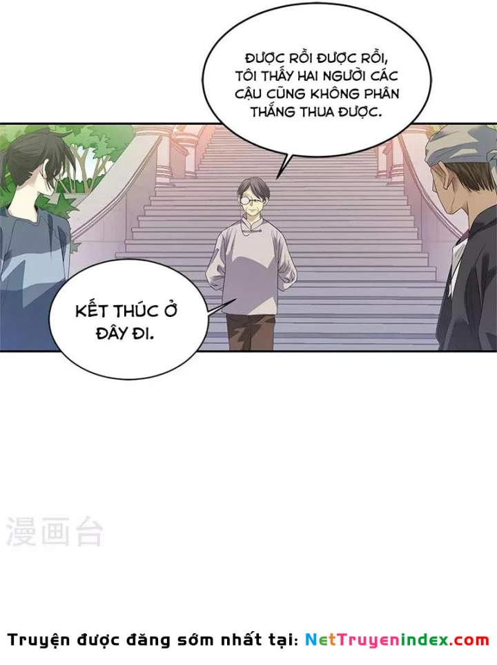 Thần Tàng Chapter 79 - 65