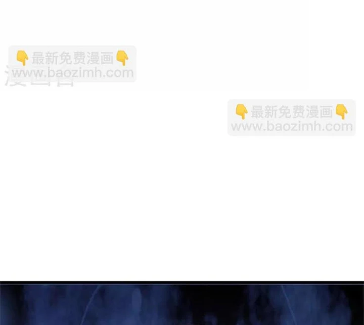 Thần Tàng Chapter 79 - 69