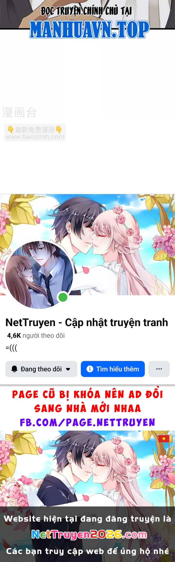 Thần Tàng Chapter 79 - 71