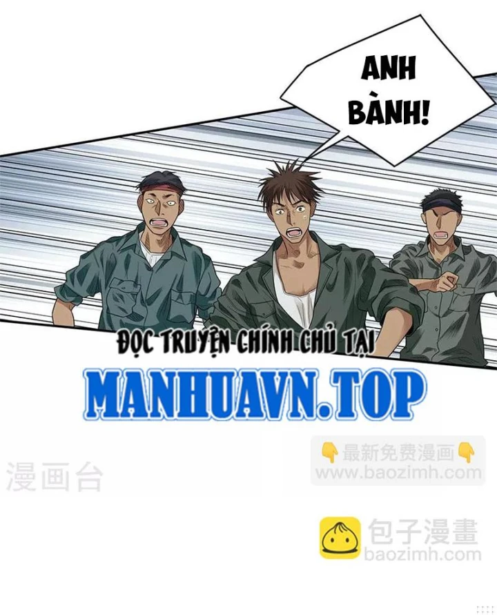 Thần Tàng Chapter 80 - 4