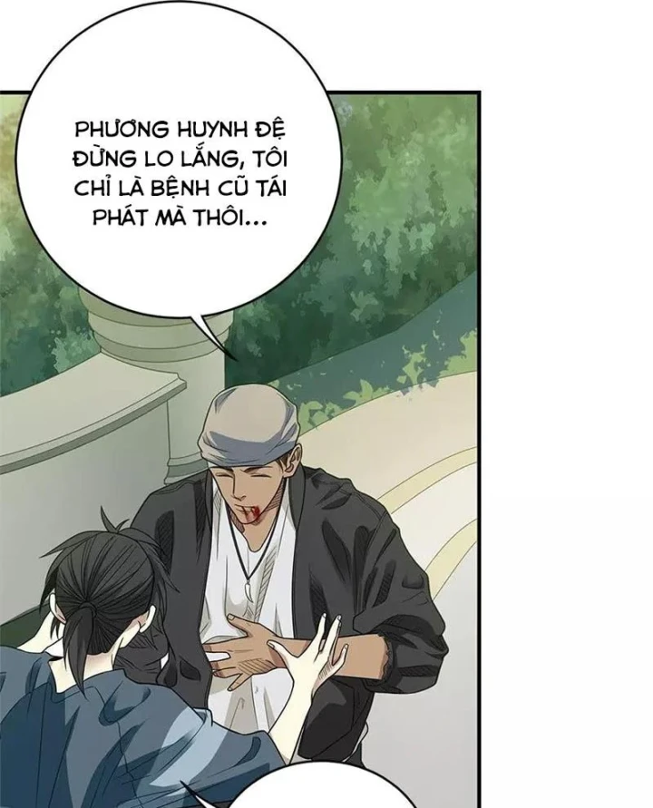 Thần Tàng Chapter 80 - 7