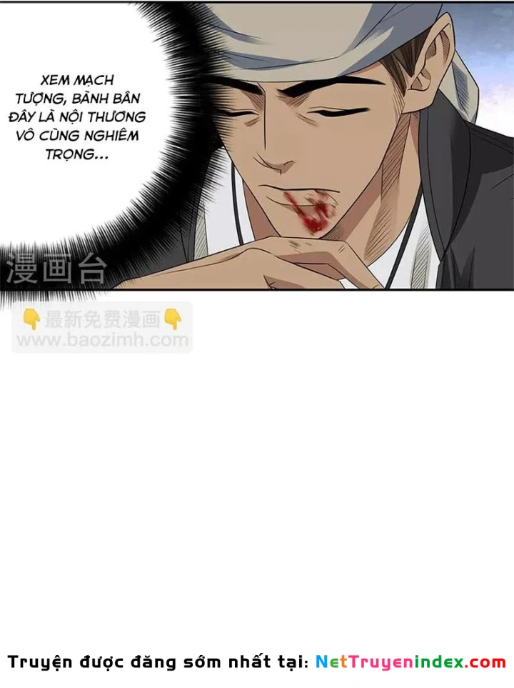 Thần Tàng Chapter 80 - 13