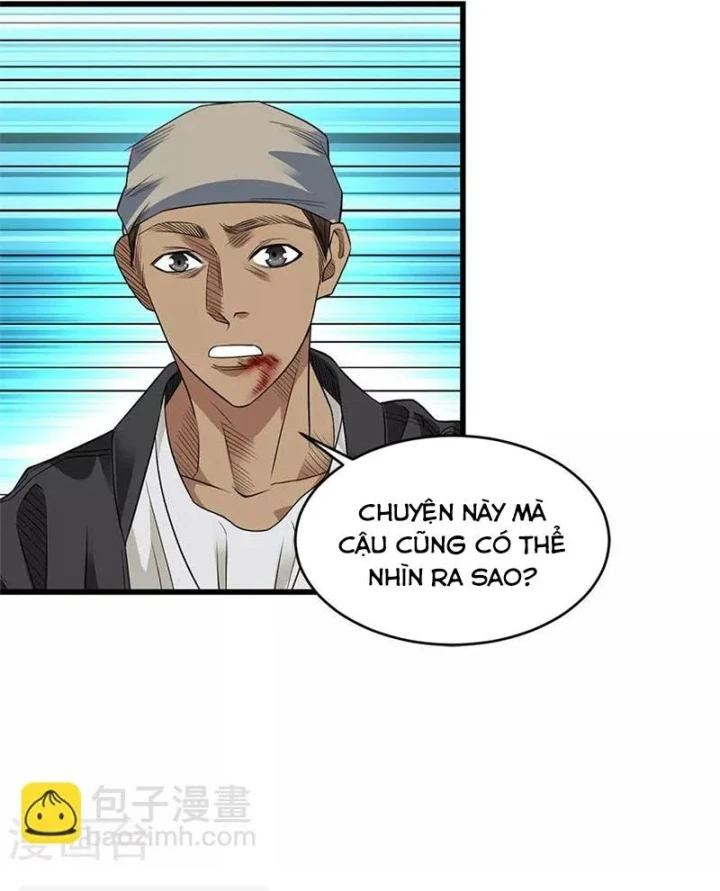 Thần Tàng Chapter 80 - 16