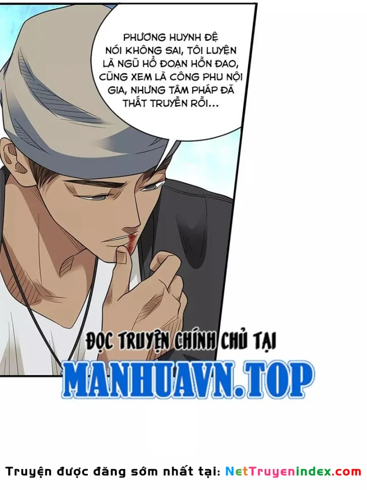 Thần Tàng Chapter 80 - 19