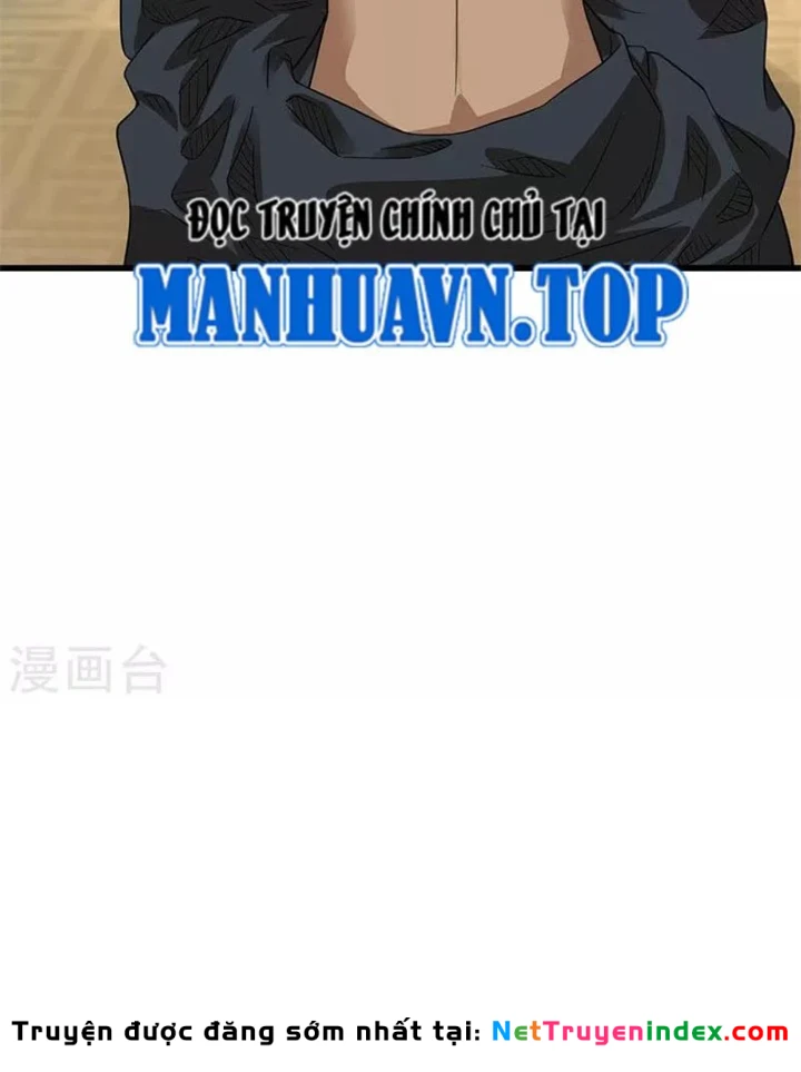 Thần Tàng Chapter 80 - 29