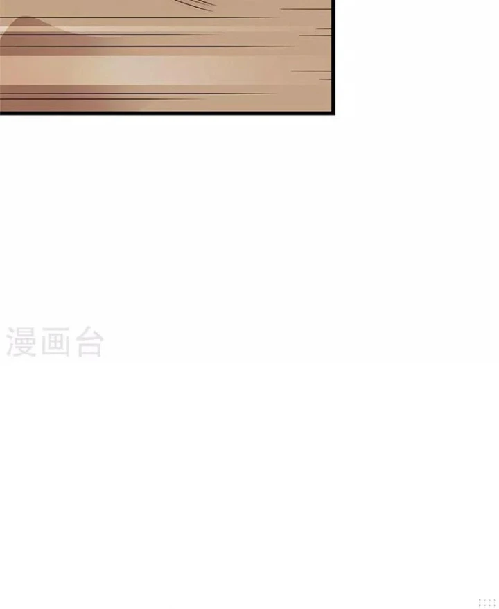 Thần Tàng Chapter 80 - 36