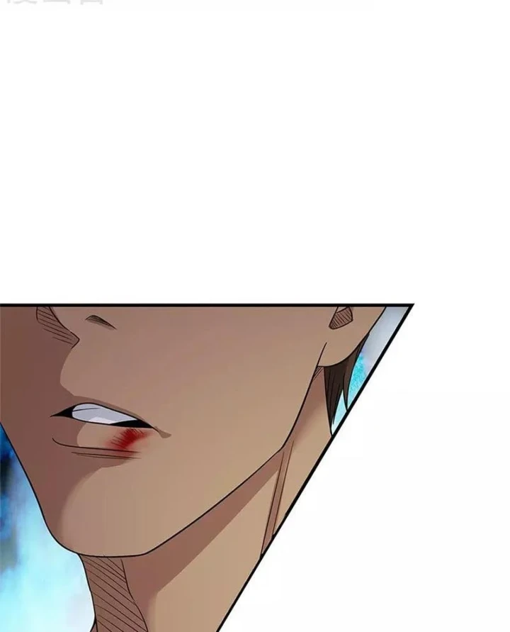 Thần Tàng Chapter 80 - 48