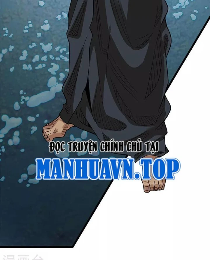 Thần Tàng Chapter 80 - 51