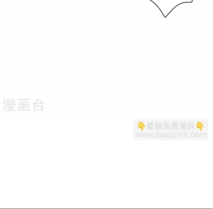 Thần Tàng Chapter 80 - 56