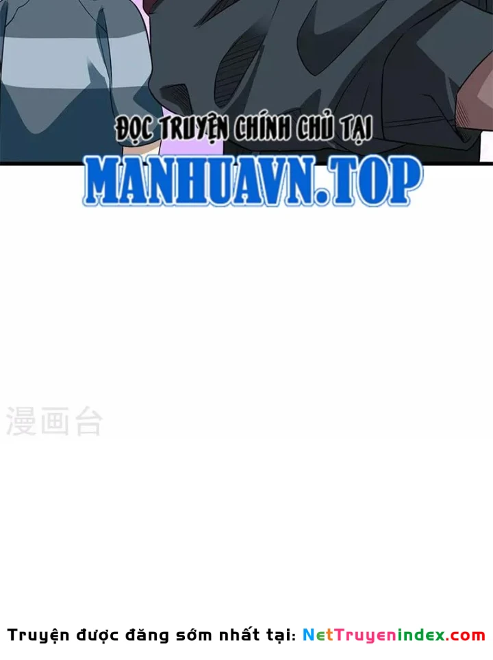 Thần Tàng Chapter 80 - 69