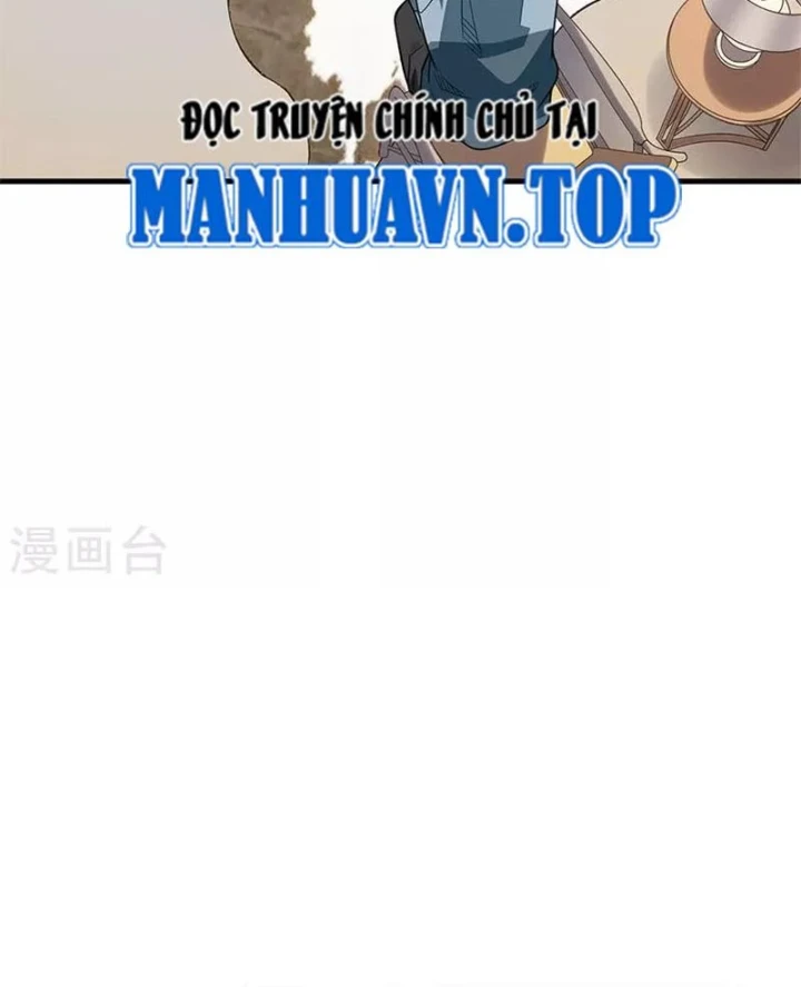 Thần Tàng Chapter 80 - 75