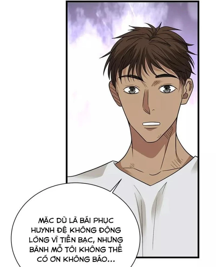 Thần Tàng Chapter 80 - 76