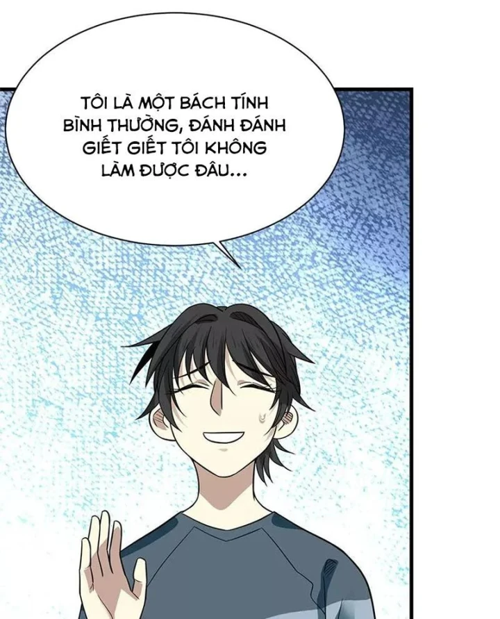 Thần Tàng Chapter 80 - 80