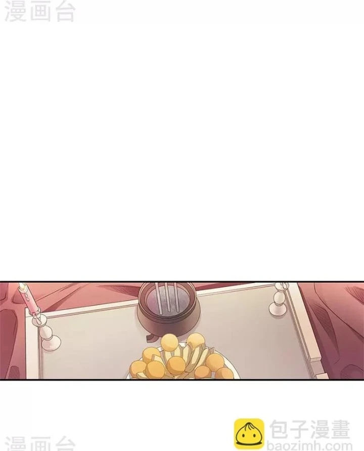 Thần Tàng Chapter 80 - 90