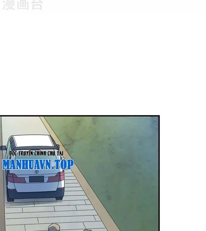 Thần Tàng Chapter 81 - 4