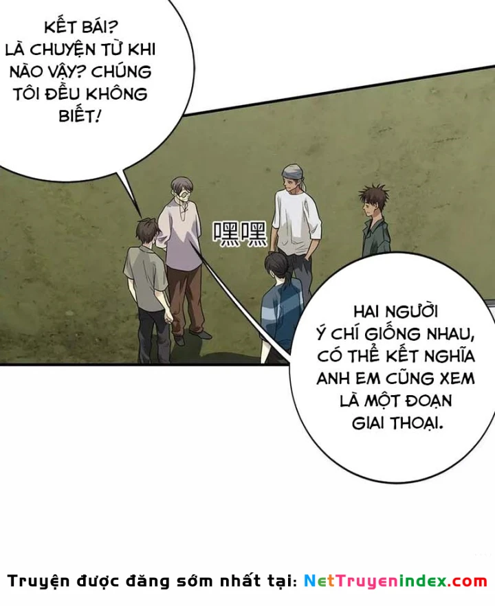 Thần Tàng Chapter 81 - 16