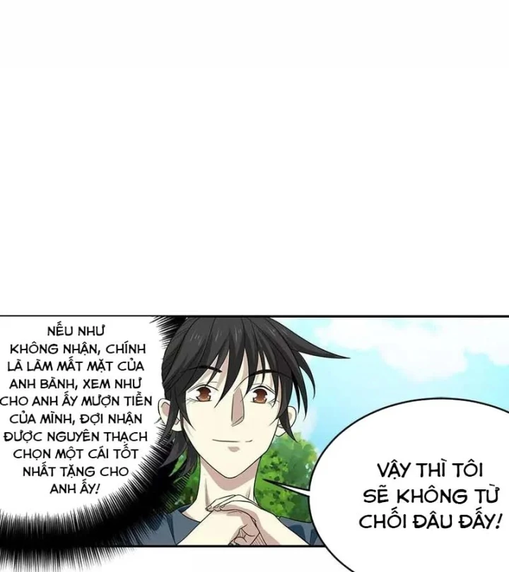 Thần Tàng Chapter 81 - 17