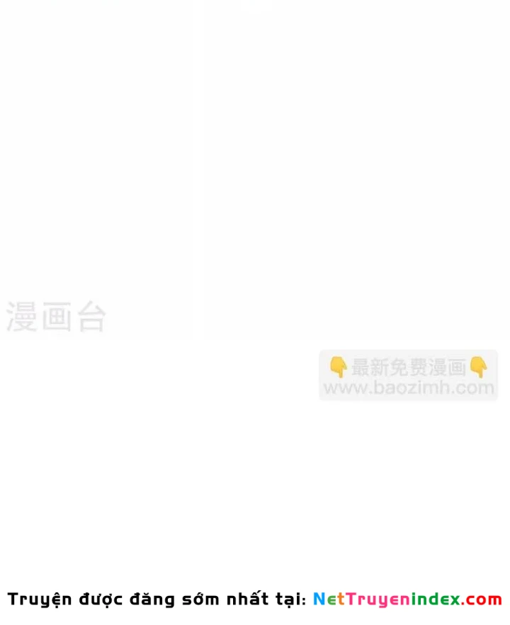 Thần Tàng Chapter 81 - 20