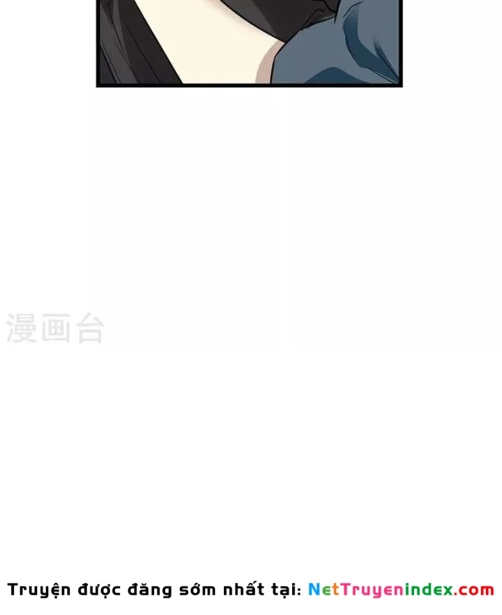 Thần Tàng Chapter 81 - 22