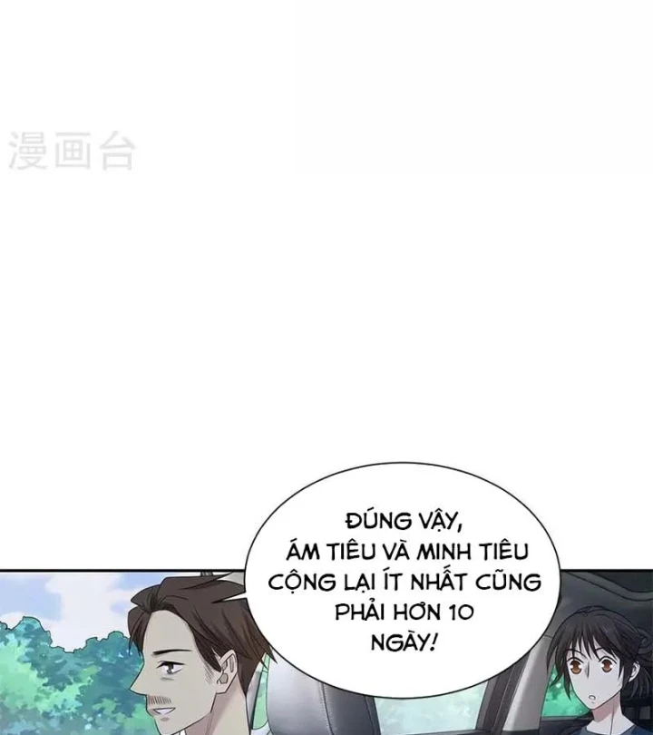Thần Tàng Chapter 81 - 31