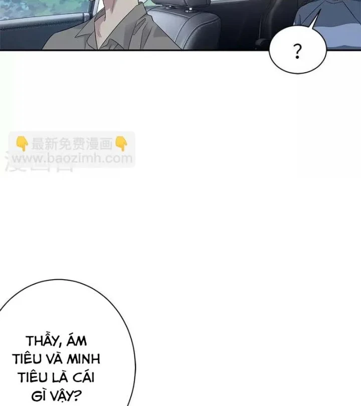 Thần Tàng Chapter 81 - 32