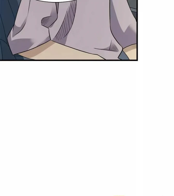 Thần Tàng Chapter 81 - 37