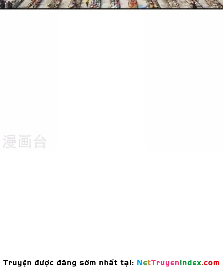 Thần Tàng Chapter 81 - 43