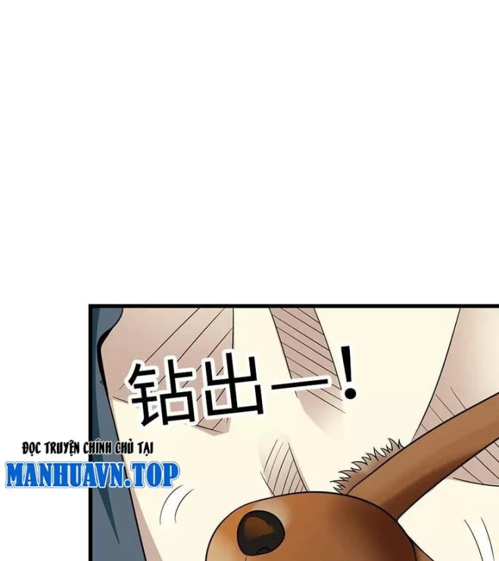 Thần Tàng Chapter 81 - 46