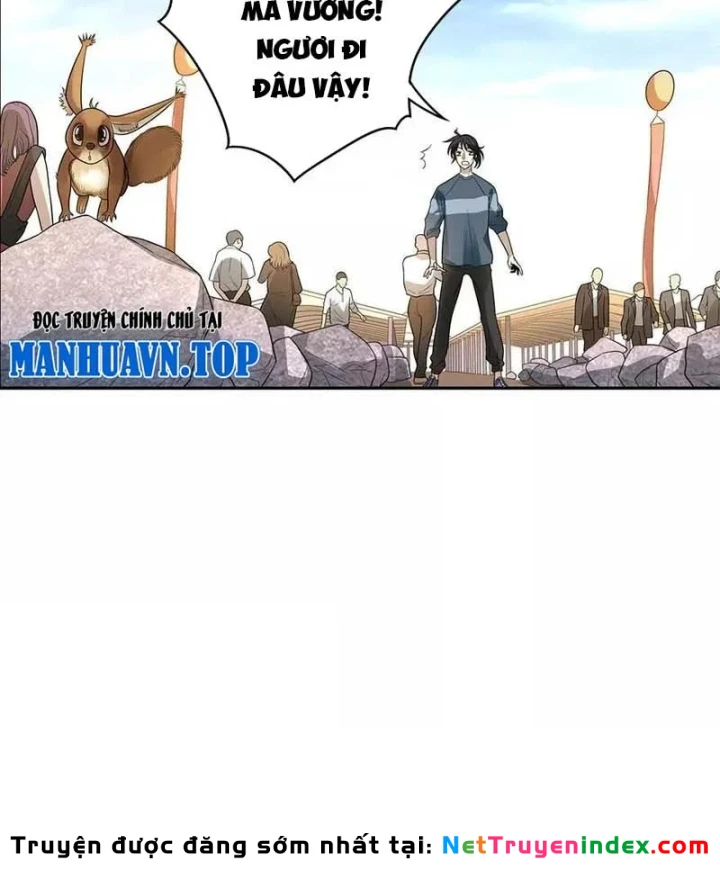 Thần Tàng Chapter 81 - 58