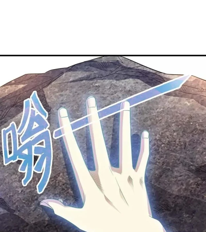 Thần Tàng Chapter 81 - 75