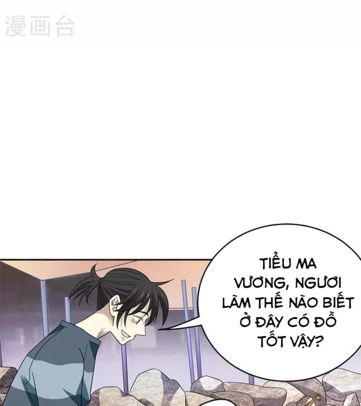 Thần Tàng Chapter 81 - 78