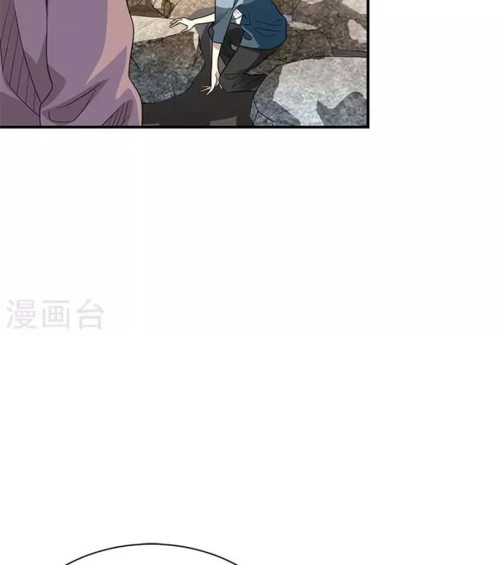 Thần Tàng Chapter 81 - 89