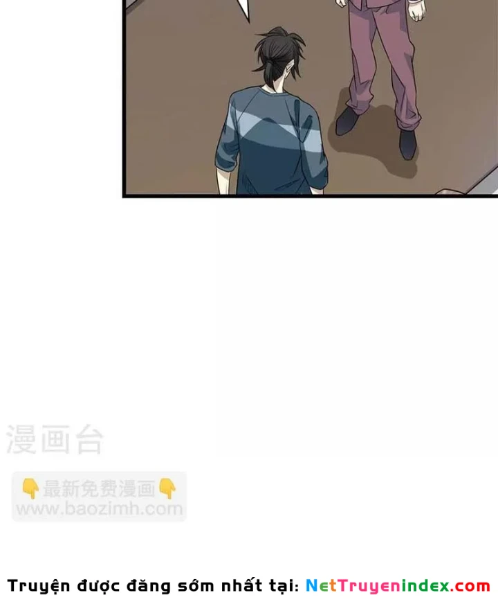 Thần Tàng Chapter 82 - 5