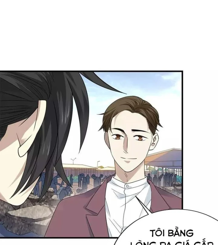 Thần Tàng Chapter 82 - 6