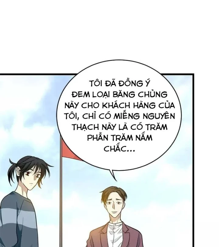 Thần Tàng Chapter 82 - 9