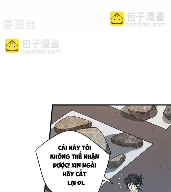 Thần Tàng Chapter 82 - 16