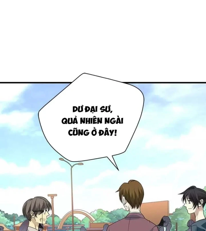 Thần Tàng Chapter 82 - 22