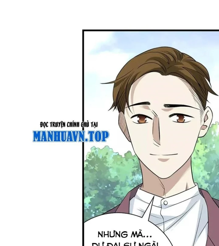 Thần Tàng Chapter 82 - 24