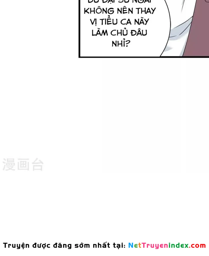 Thần Tàng Chapter 82 - 25