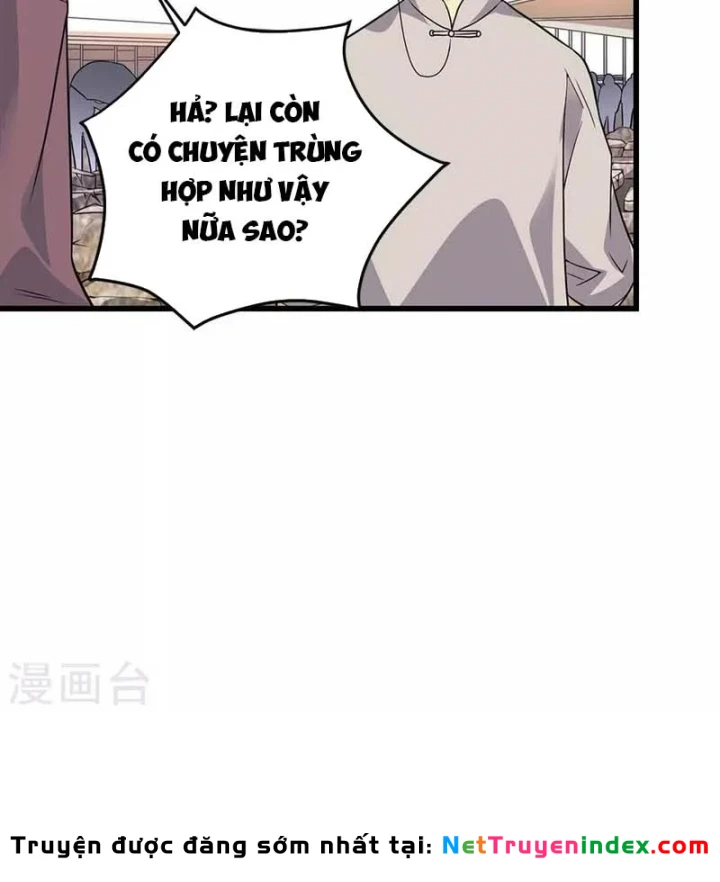 Thần Tàng Chapter 82 - 27