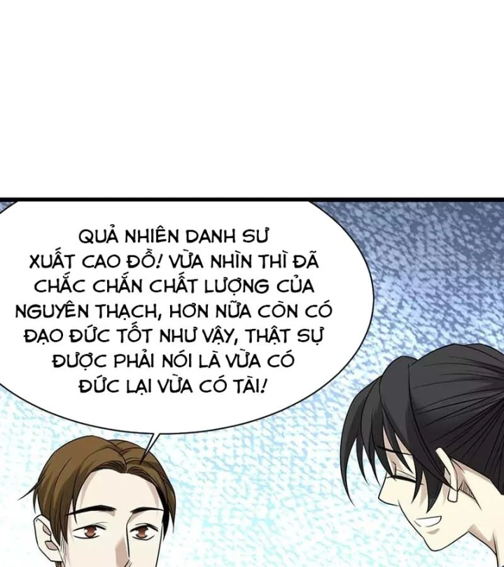 Thần Tàng Chapter 82 - 28