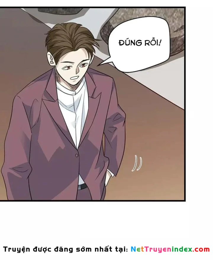 Thần Tàng Chapter 82 - 32