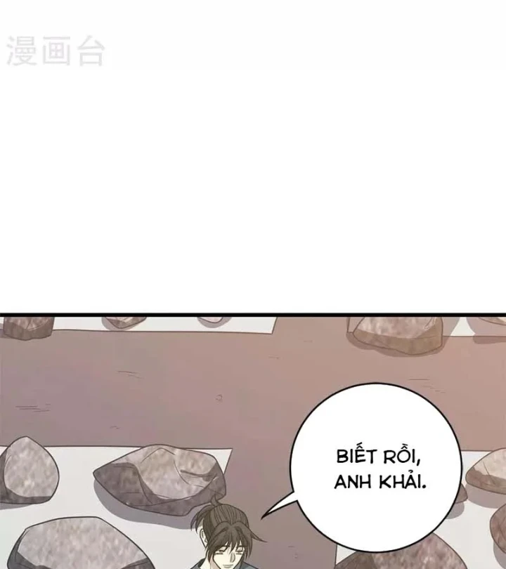 Thần Tàng Chapter 82 - 43