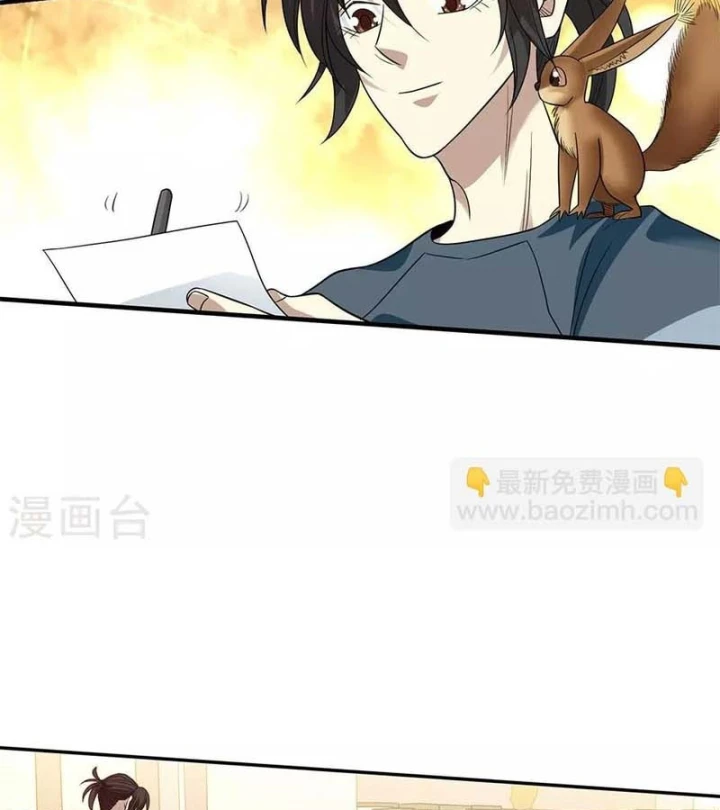 Thần Tàng Chapter 82 - 51