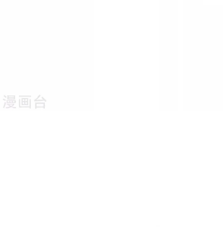 Thần Tàng Chapter 82 - 55