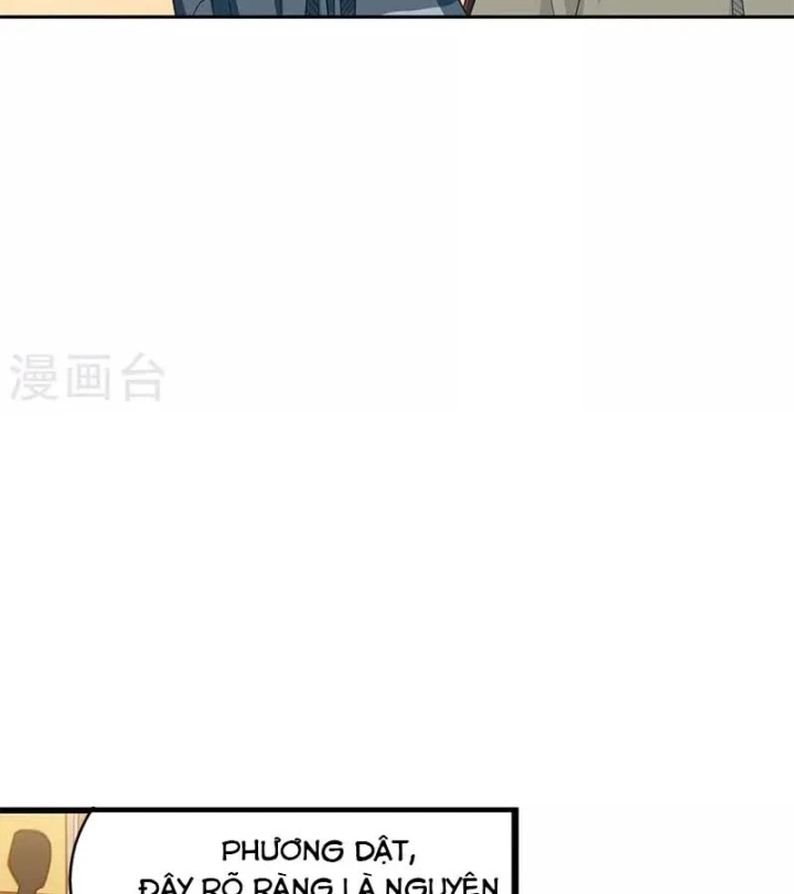 Thần Tàng Chapter 82 - 63