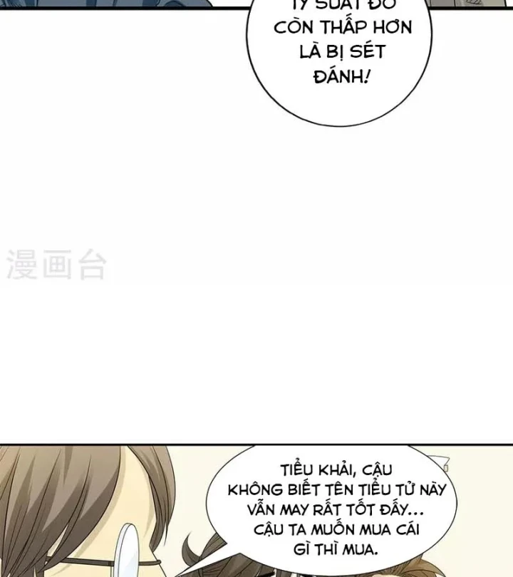 Thần Tàng Chapter 82 - 67