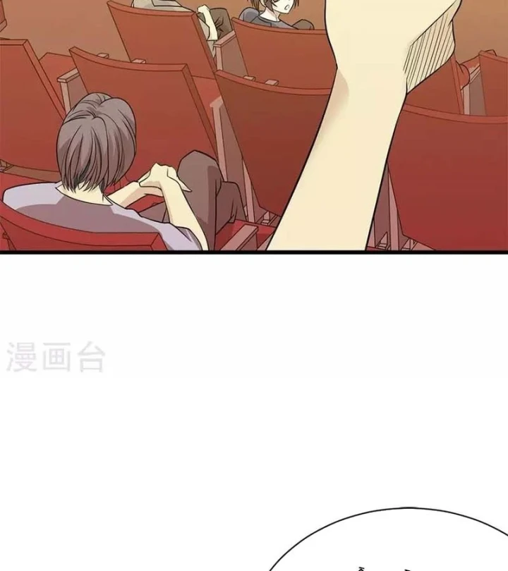 Thần Tàng Chapter 82 - 71